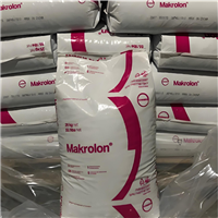 含脱模剂PC 德国科思创 Rx2635