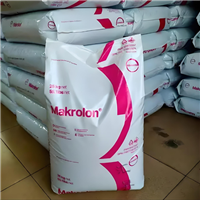 通用型PC 德国科思创 2805