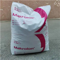 高粘度PC 德国科思创 ETUV530