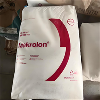 低粘度PC 德国科思创 6267X