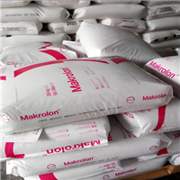 光学镜头PC 德国科思创 LQ3187