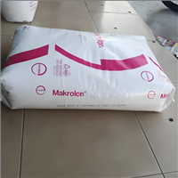 含脱模剂PC 德国科思创 SF800