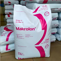 板材级PC 德国科思创 ET UV510