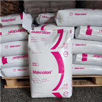 含脱模剂PC 德国科思创 XT5010