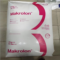 含脱模剂PC 德国科思创 9425