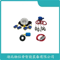 M15-5  M15-6   M15-7 电缆式浮球液位计 WWD 汉开