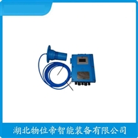 超声波液位变送器  ULR1000-AR   WWD 汉开