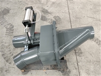 鸿鑫气力输送分路阀