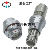 F系列 防水0F金属板接短款插头1F/103/104公母插座航空连接器