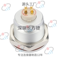 长方捷EGG4K插座航空圆形防水连接器304.6.7.10.12.16.20.24.30.48