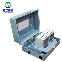 FTTX户外配线箱光分路器接线盒分纤箱成端箱32-48芯光纤分线箱