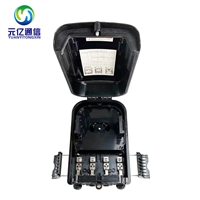 FTTX户外配线箱光分路器接线盒成端箱光纤分线箱分纤箱