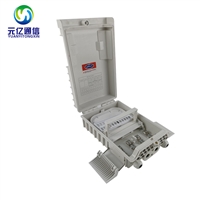 接线盒成端箱光纤分线箱分纤箱FTTX户外配线箱光分路器