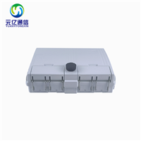 ABS防水Ip55 16芯FTTH光纤配电箱Nap配电箱光纤分纤箱