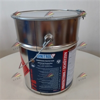 德国代诺DINITROL 77 B 防锈油