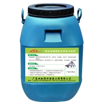双虹喷涂速凝橡胶沥青防水涂料