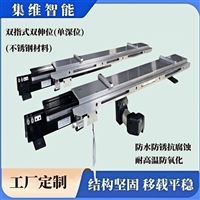 定制堆垛机双向伸缩移载货叉_提供长期质保