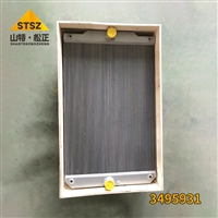 卡特矿用自卸车966H 水箱总成349-5931