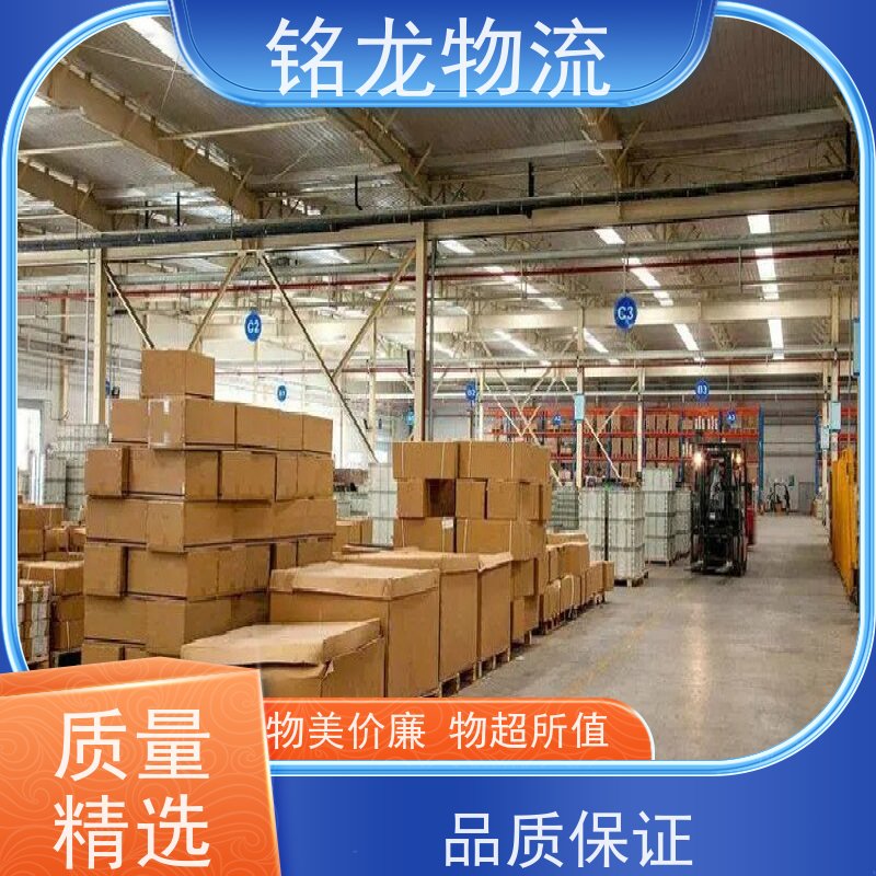 电动车摩托车托运 肇庆到大连物流专线 快运直达  可以免费上门取货