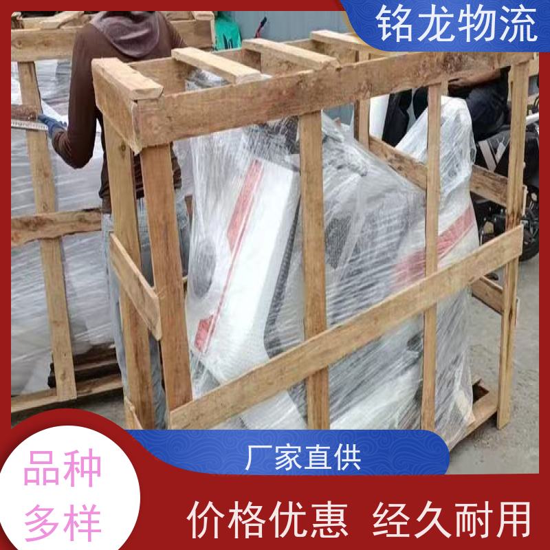 电动车摩托车托运 深圳到阜新物流公司专线 安全快捷 多种运输方案