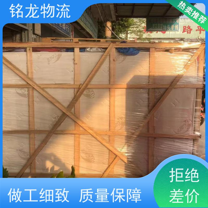 电动车摩托车托运 肇庆到盘锦物流公司专线 货物安全 多种运输方案