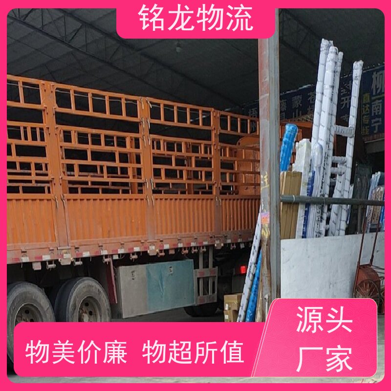 电动车摩托车托运 深圳到营口物流公司专线 安全快捷 多种运输方案