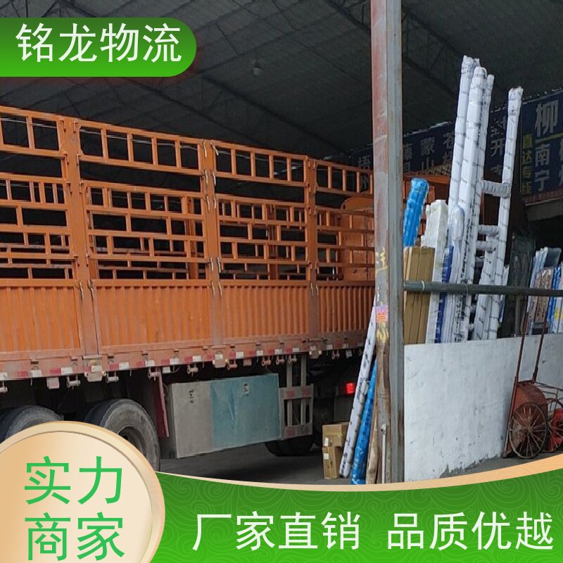 电动车摩托车托运 惠州到朝阳物流公司专线 安全快捷 多种运输方案