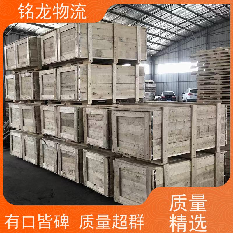 电动车摩托车托运 肇庆到盘锦物流公司专线 安全快捷 多种运输方案