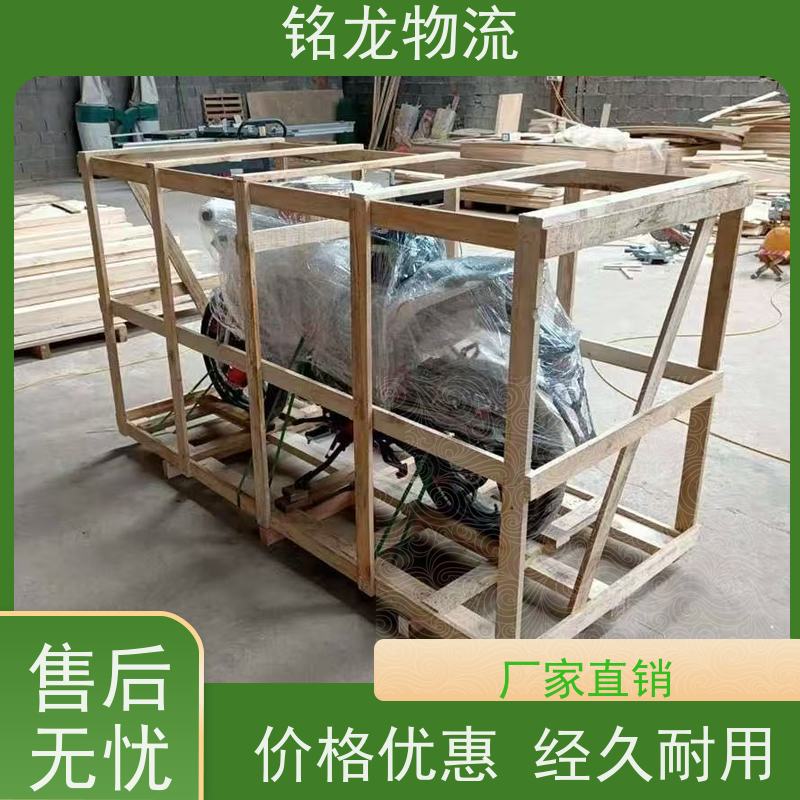 电动车摩托车托运 清远到大连物流专线 快运直达  多种运输方案