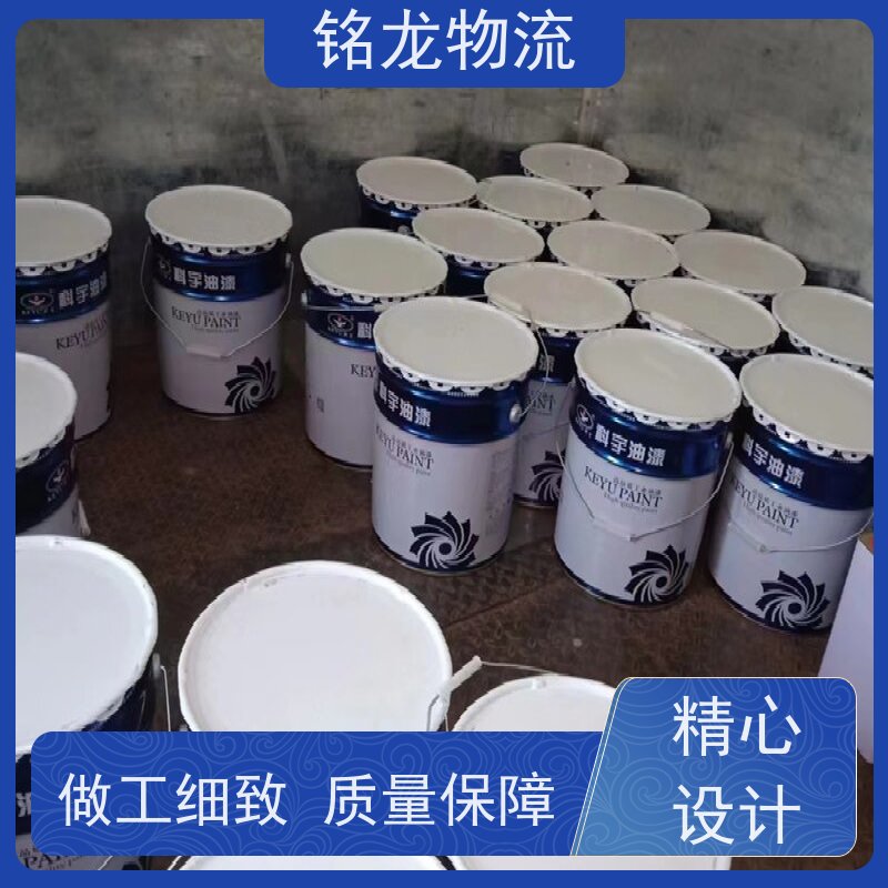 电动车摩托车托运 清远到阜新物流公司专线 安全快捷 多种运输方案