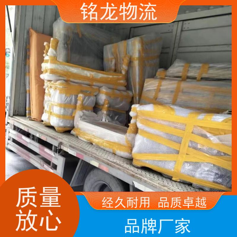 电动车摩托车托运 江门到本溪物流公司专线 天天发车 多种运输方案