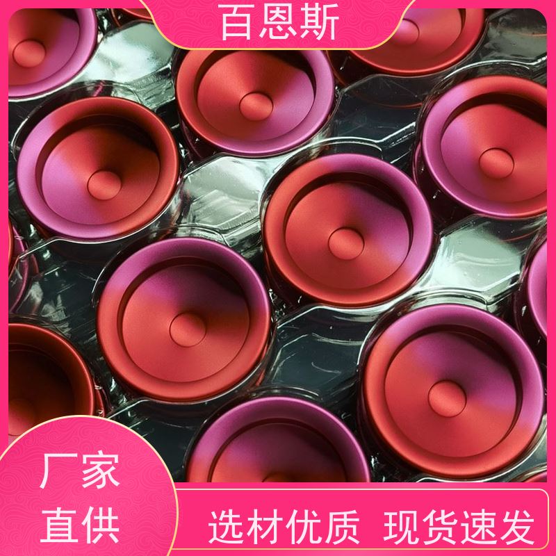 福建铝表面处理采用6061铝红色外壳锯切加工