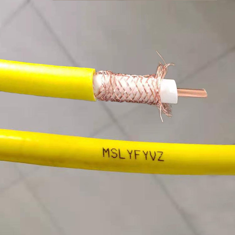 MSLYFVZ煤矿用泄露同轴电缆射频信号线按需定制