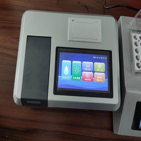 DL-600B便携式多参数水质检测仪 COD氨氮总磷浊度 水质检测