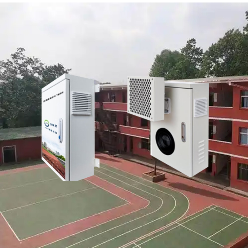 深圳学校运动会区域指向性扬声器 操场消音设备定向音响广播系统可安装