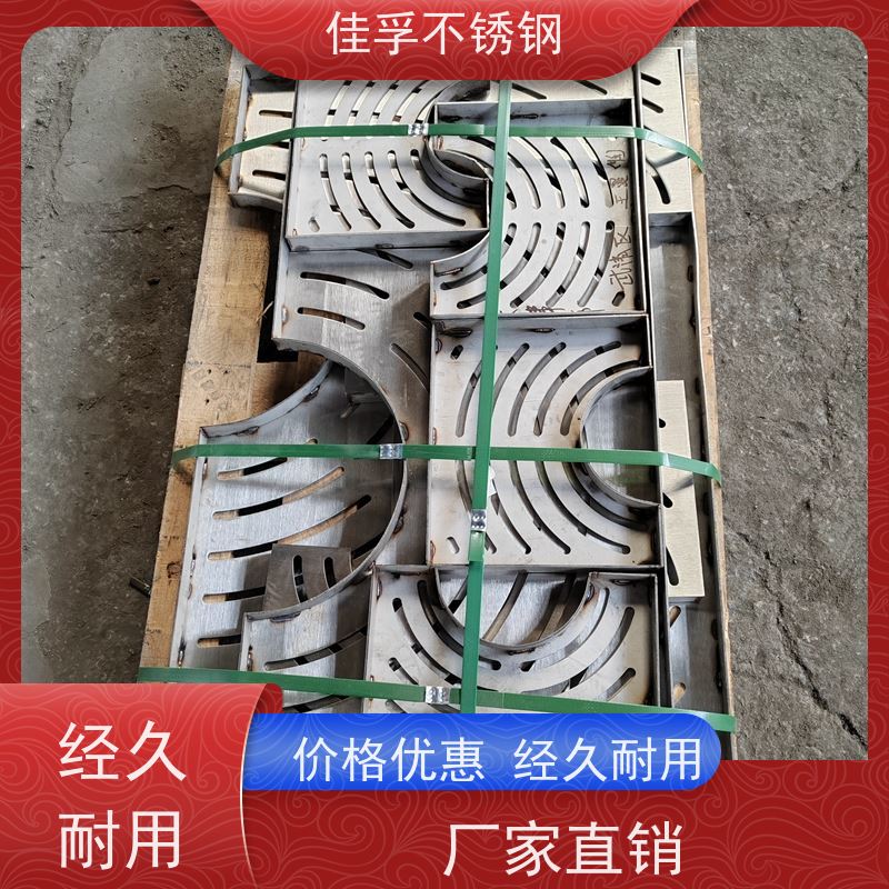 201 不锈钢板井盖 加工厂家 排水沟盖板