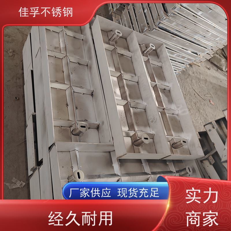 江苏 不锈钢隐形井盖 加工厂家 防腐防滑