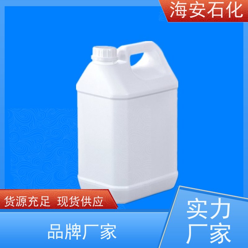 椰油脂肪酸二乙醇酰胺 净洗剂65011:1海石花牌净洗剂