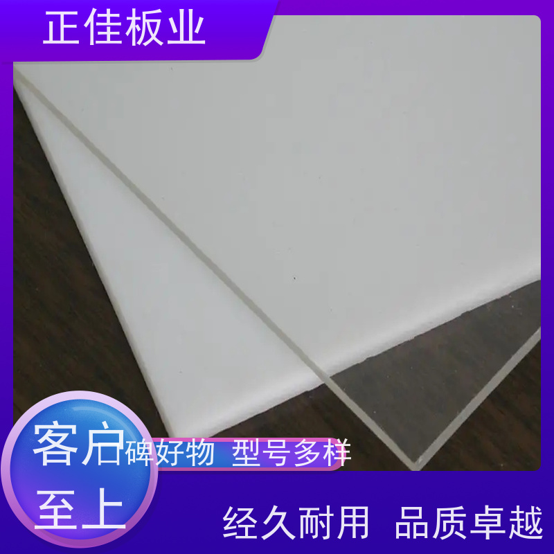 隔音屏障聚碳酸酯挡风板加厚材质抗撞击重量轻