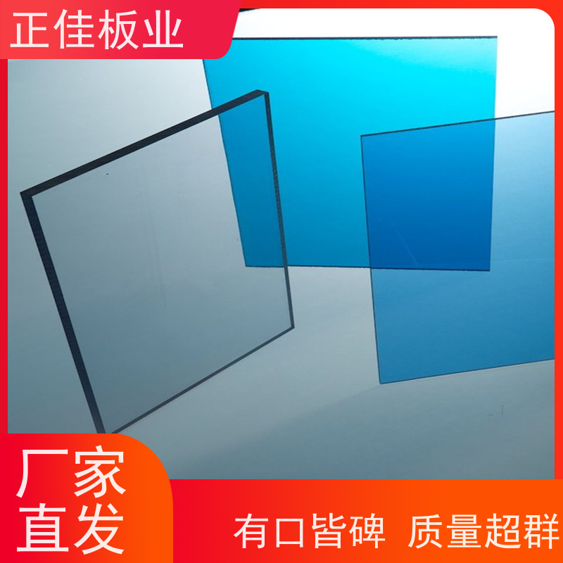 雨车棚天井采光pc耐力高速公路高架隔音屏障建筑工程可用
