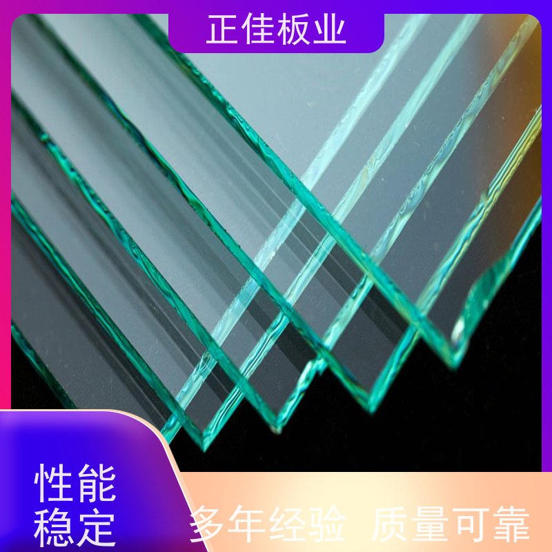 灯具灯箱面板采光板支持加工定制扩散PC耐力板