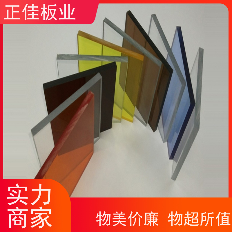 拜耳亚克力扩散板高速公路高架隔音屏障易安装定制