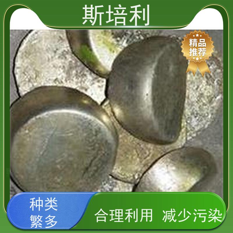 河南区县回收有铅锡块 废锡锡膏收购多少钱一公斤