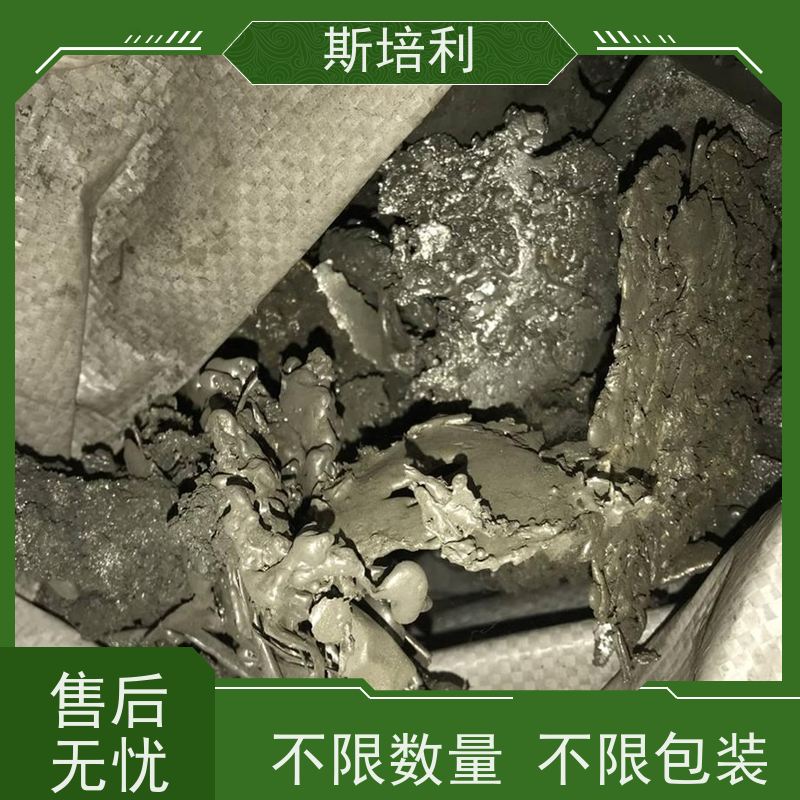 河南区县回收有铅锡块 锡锭废锡回收量大价高 上门服务 