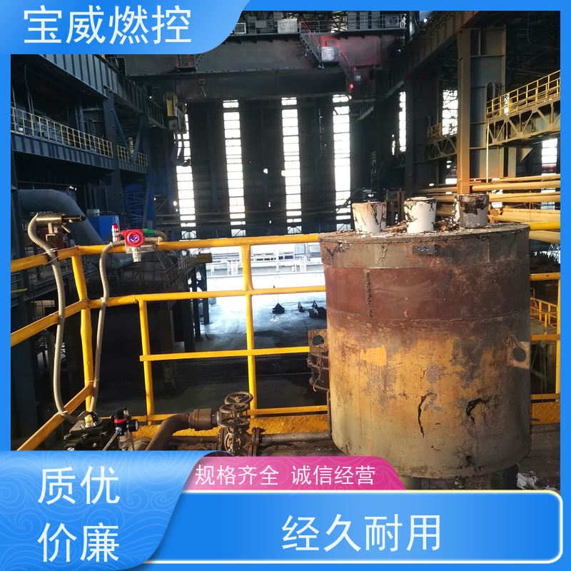 宝威燃控 可非标加工 防爆分体式 快速响应 工业火焰检测设备