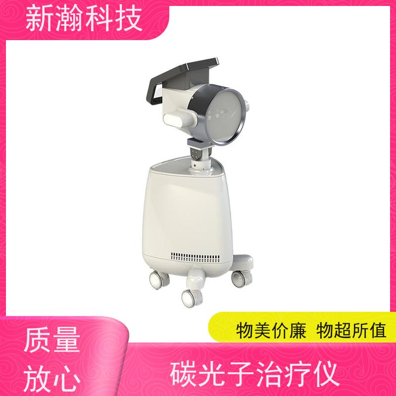 新瀚科技 TMT 多频宽光谱光子治疗设备 复合动态多频宽光谱光子治疗设备 易学易用