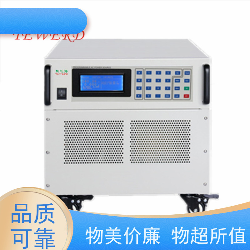 拓沃得 20KW 太阳能电池阵列模拟器 可测试光伏器件电性能 支持定制