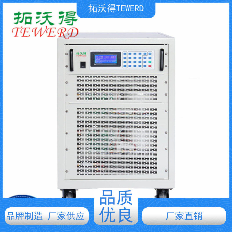 拓沃得 PV模拟电源  适用于光伏逆变器测试 快速测量
