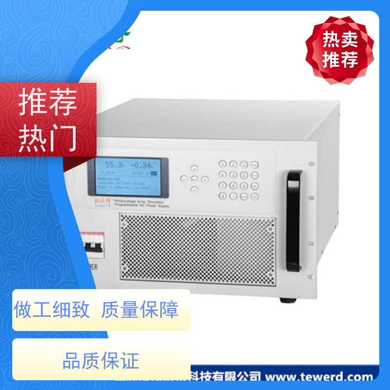 拓沃得 600V 太阳能电池阵列模拟器 专为光伏逆变器测试设计 快速测量