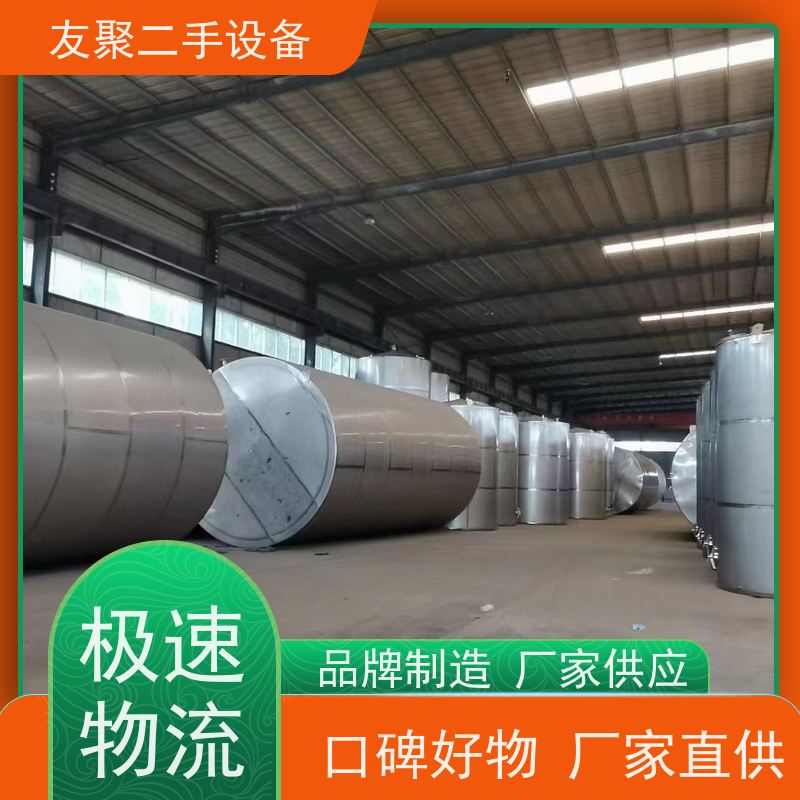 储存 化工储运  容量大占地小 立式酿酒食品卫生级单层罐  不锈钢储罐